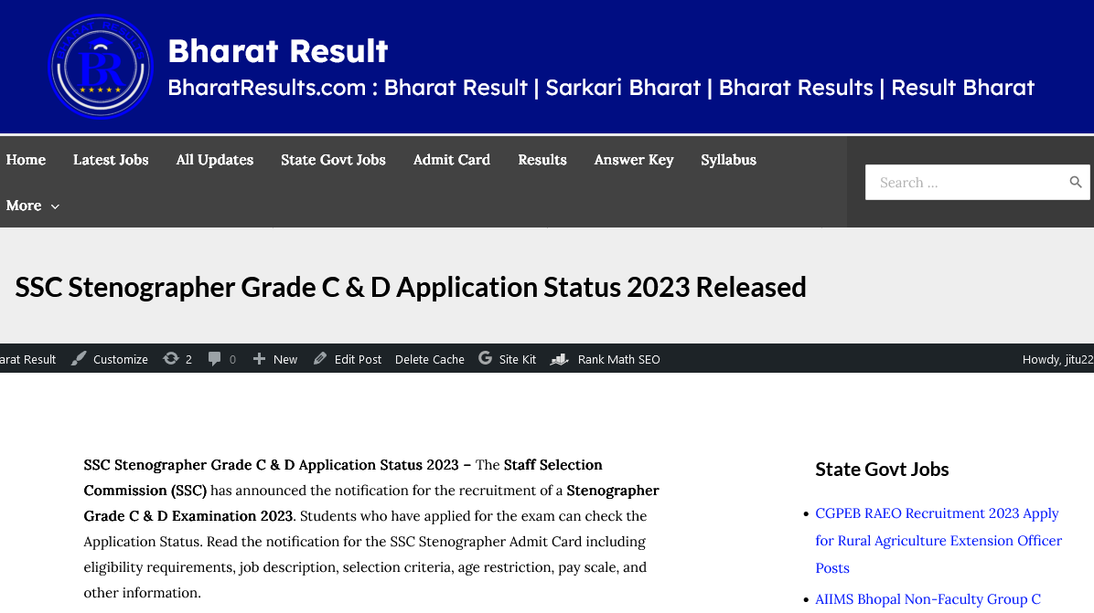 SSC Stenographer Grade C & D Application Status 2023